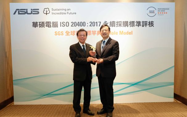 ASUS Awarded SGS World's First Sustainability Procurement Role Model Certificate with Five-Star Rating